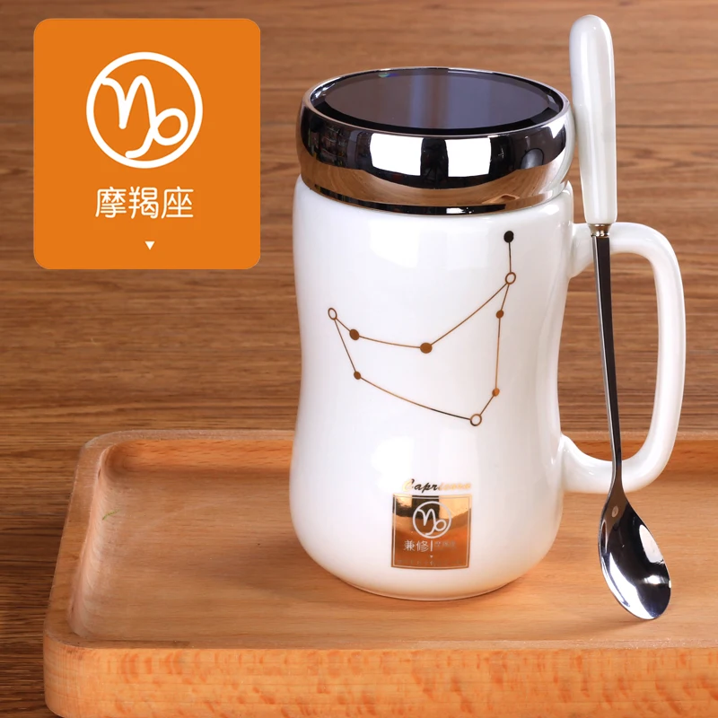 Gl Coffee Mug With Lid The Table Large Gl Coffee Mug The Table