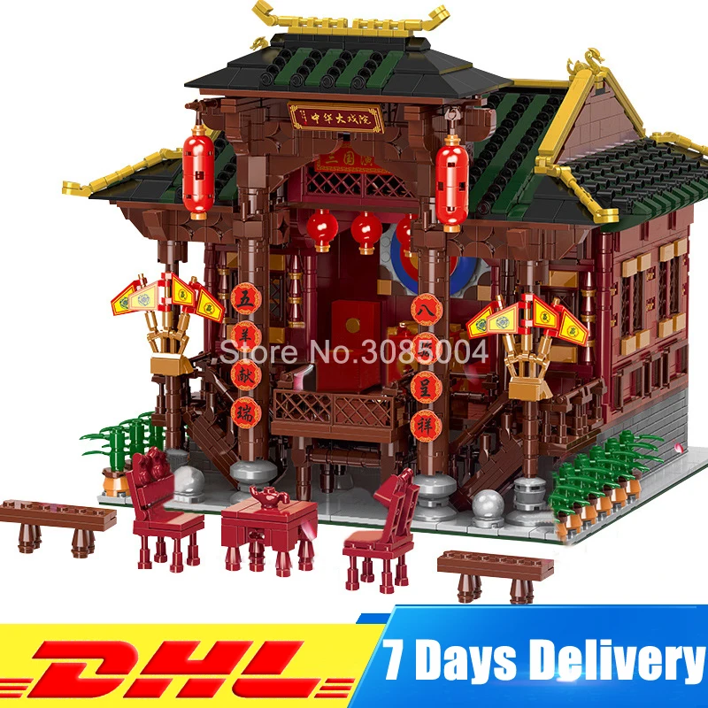 

DHL XINGBAO 01020 3820Pcs Chinese Building Series The Chinese Theater Set Building Blocks Bricks Kids Toys Model Birthday Gifts