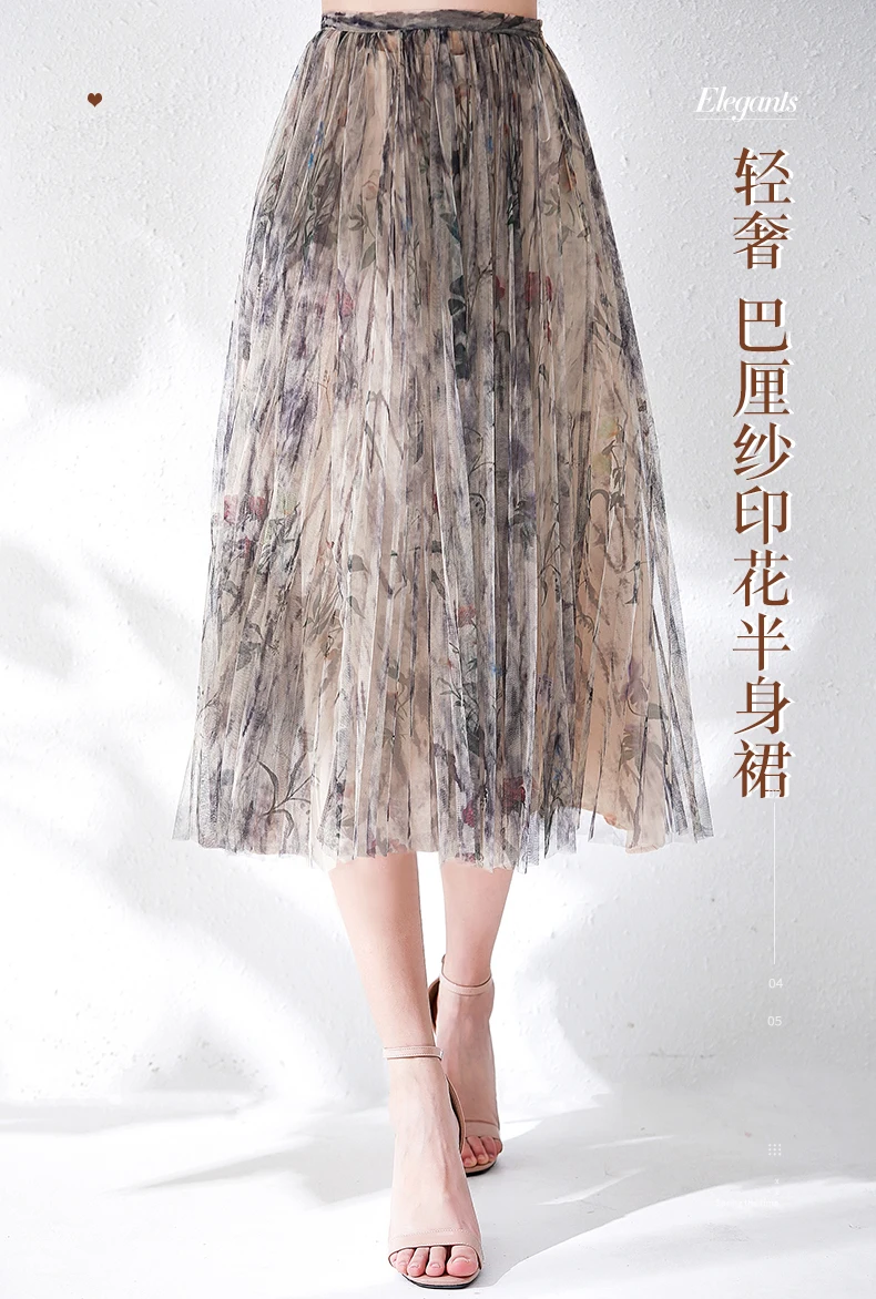 

Fashion women's Skirts 2019 Runway Luxury famous Brand European Design party style women's Clothing WD0529