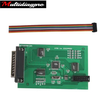 

MB FBS3 BGA KeylessGo Key 315MHZ