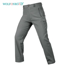 WOLFONROAD Мужчины Камуфляж Тактические Брюки Открытый Combat Брюки Армии Softshell Охота Пант Водонепроницаемый Треккинг Туризм Брюки штаны мужские поход Рыбалка спортивные брюки мужские камуфляж