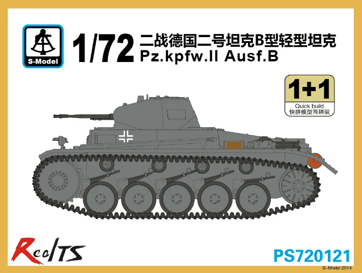 Realts S-модель PS720121 1/72 Pz. Kpfw. II Ausf. b