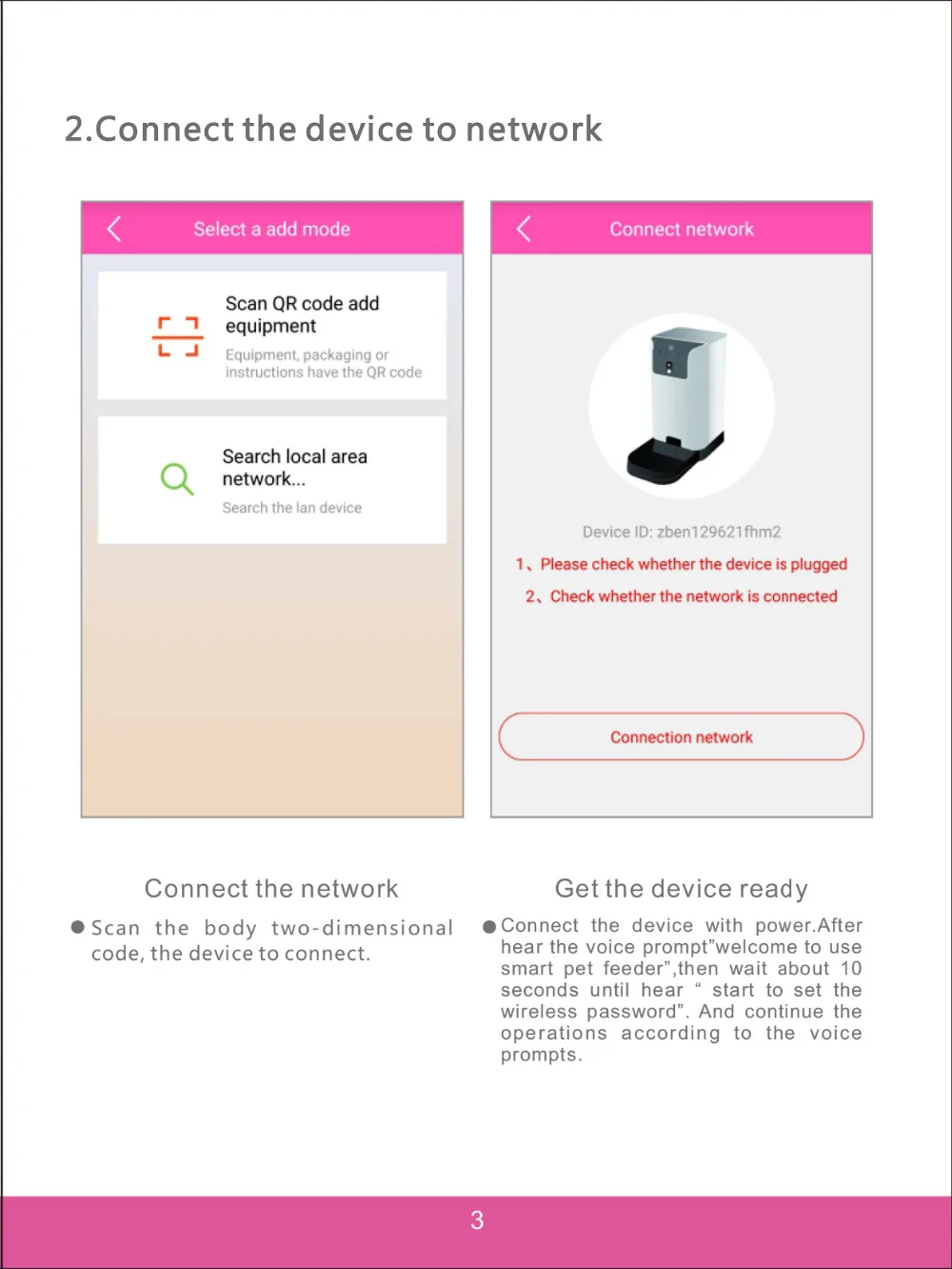 User manual-4
