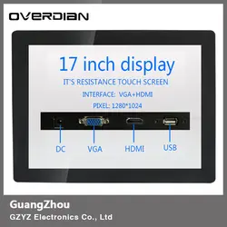 17 дюймов/17 "VGA/HDMI/USB Разъем Утюг Рамки Мониторы/Дисплей 1280*1024 resistancetouch экран resolution4: 3 пряжки Установка