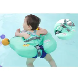 Нет необходимости надувной детский плавательный пояс поплавки бассейн Плавание Круг Кольцо безопасные инструменты 20*18,5 дюйма