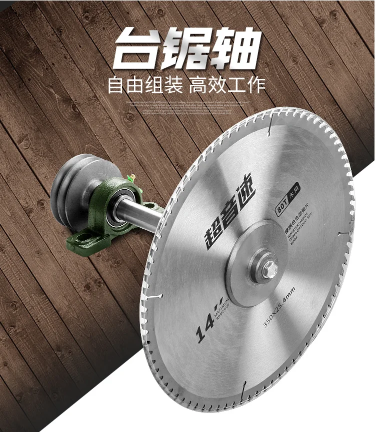 

205 simple woodworking table saw spindle assembly DIY sawing machine sliding table saw drilling machine