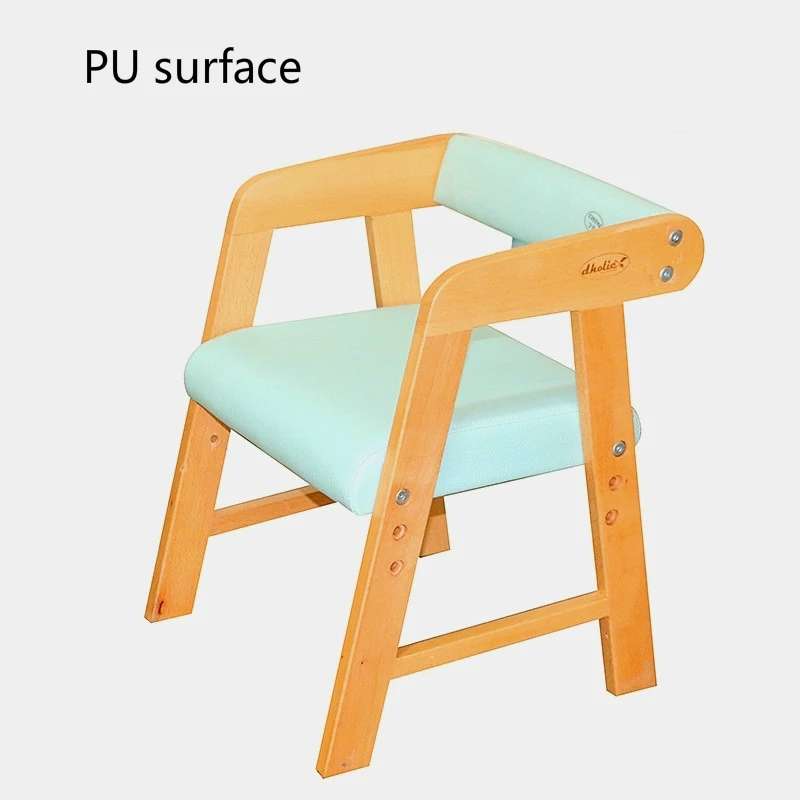 Solid Wood Kids Chair with Backrest Household Lifted Leisure Gaming Chair Dining Stool Kindergarten