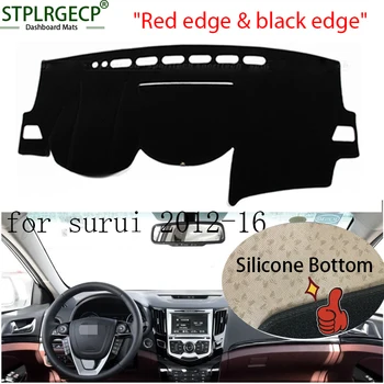 

Stplrgecp Top Quality Double layer Dash Mat Dashmat Dashboard Cover Sun Shade Dash Board Cover Carpet for BYD surui 2012-2016