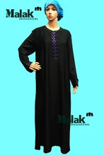 Islam Abaya Dress Multi Color Middle East muslim clothes long-sleeve patchwork Islamic dress Robe Malaysia Indonesia Style