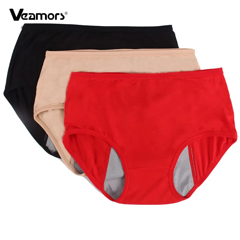Buy VEAMORS 3Pcs/Pack Leakproof Menstrual Period