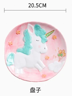 pink plate 4 шт./компл. Керамика столовая посуда детская единорог мультфильм набор посуды с суповую тарелку, производство Китай Детские Обучающие чаши ложка для детей набор столовых приборов - Цвет: pink plate