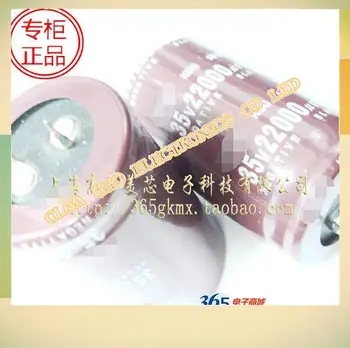 

Motherboard aluminium electrolytic capacitors 22000uf35v 30x50mm into new 30*50 mm 8.5 Accuracy: 20%