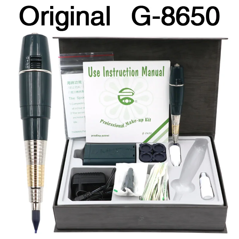 Набор для перманентного макияжа G8650 оригинальный тайваньский набор гигантская