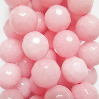 

8 mm Faceted Nadeshiko pink Quartz - Round 8 mm Colored Quartz beads, Semi Precious Gemstone Beads - Full Strand 15", 47 beads
