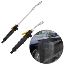 Высокая Давление Мощность шайбы водяной пистолет форсунки шланговый водорабызгиватель струи воды пистолет для мойки авто инструмент для уборки сада высокое качество