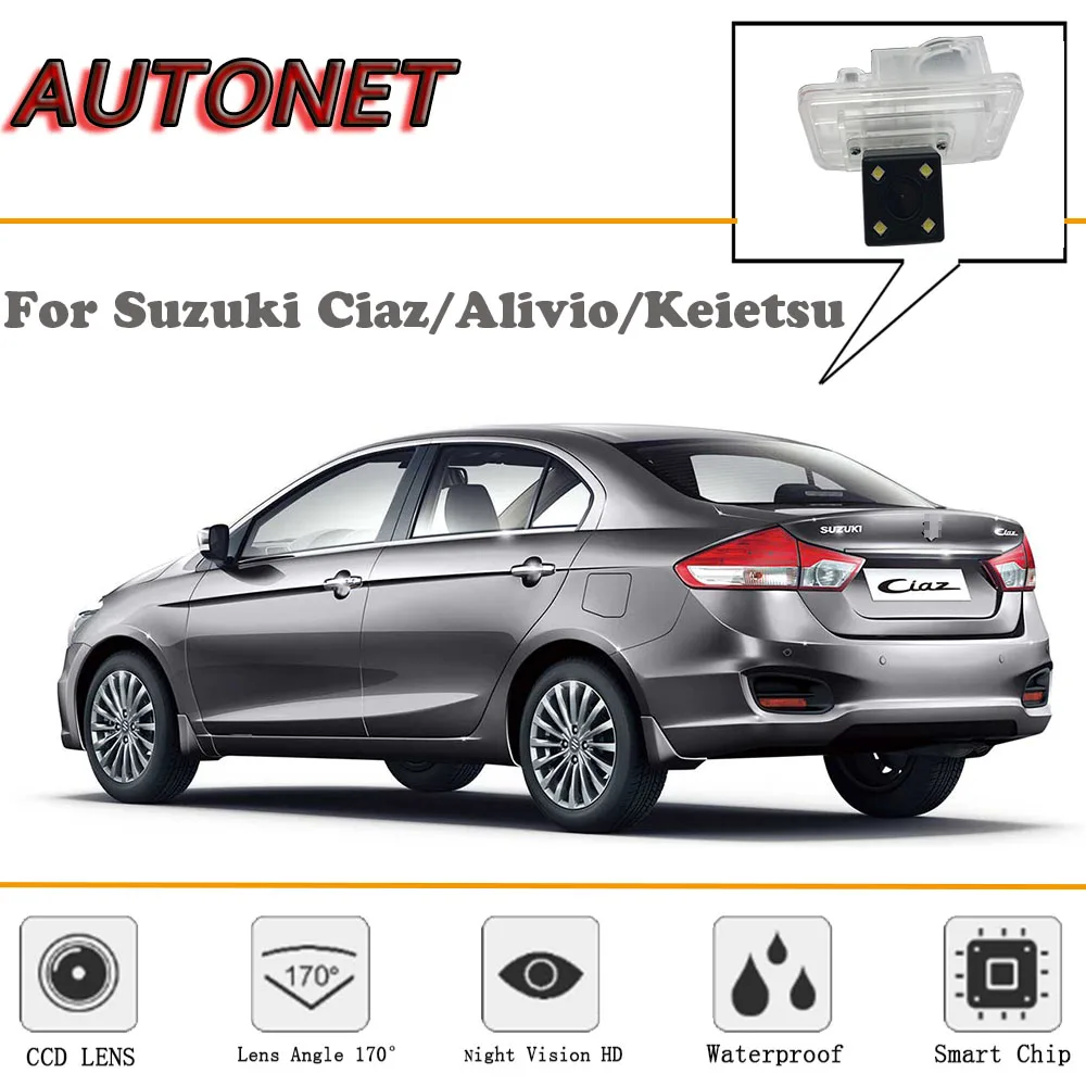 Осенняя камера заднего вида для Suzuki Ciaz Alivio Keietsu/CCD/камера вида/камера резервного