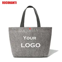 100x перерабатывать шерсть Фетр Ткань многоразовые сумки индивидуальные печать логотипа компании подарок бутик Эко сумки рекламы