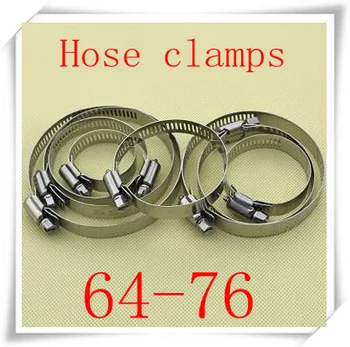 

50pcs/lot high quality stainless steel Hose Clamps size 64-76mm