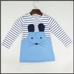 Clothing Set   (5)