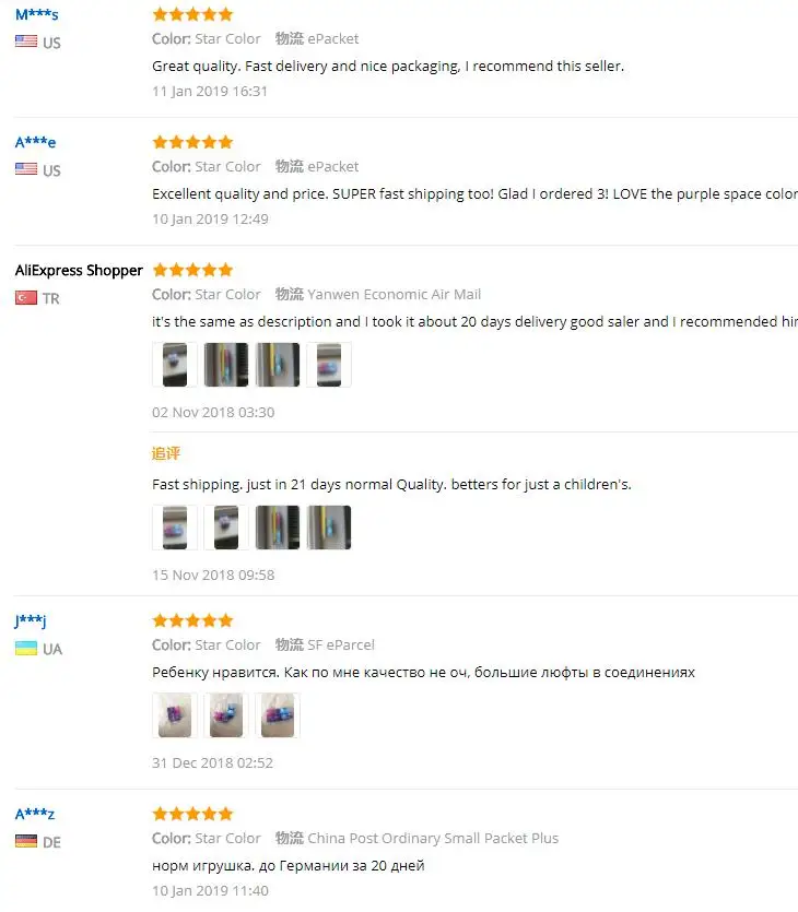 36020190112123926157