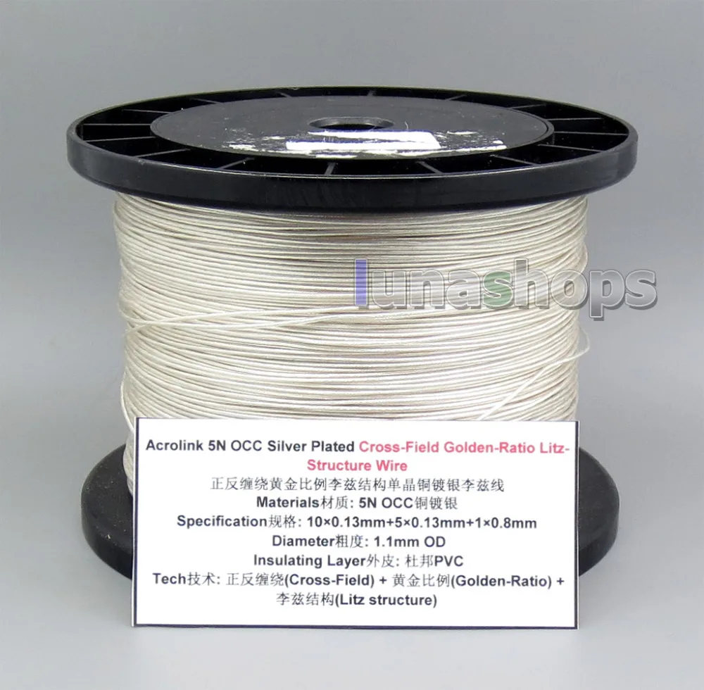 

100m Acrolink 5N OCC Silver Plated Cross-Field Golden-Ratio Litz-Structure Wire 10*0.13mm+5*0.13mm+1*0.8mm 1.1mm(N Tefl)