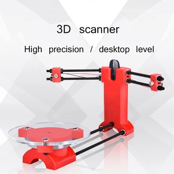 

3D Printer Accessories 3D Open Source Scanner High Precision Desktop Basic Scanning Kit Seamless Docking 3D Printer