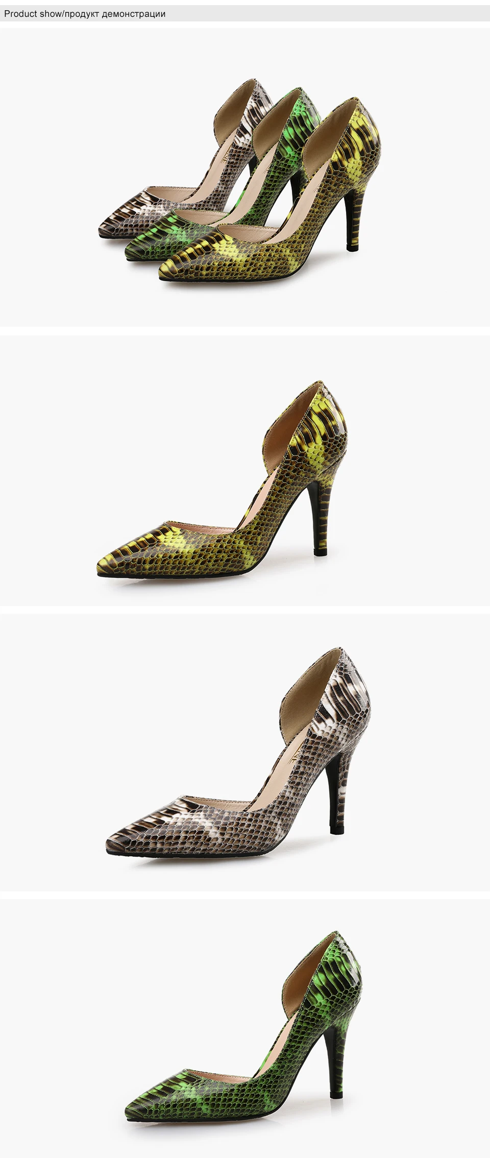 3 high heels