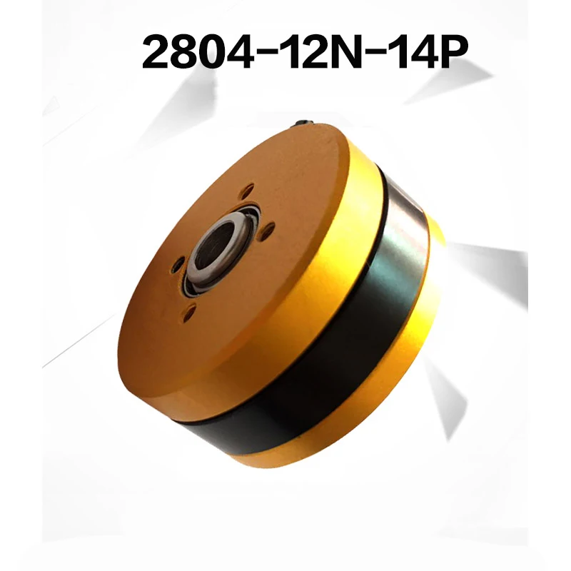 76332