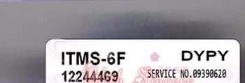 

12244469