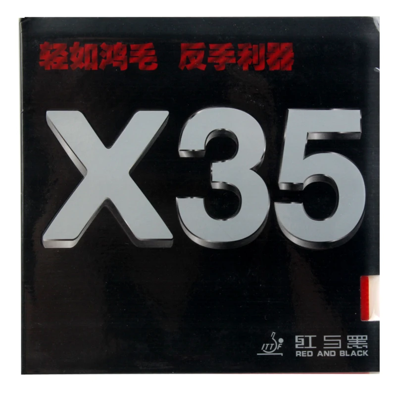 

SUNFLEX X35 (Super Light, for backhand) Table Tennis Rubber Ping Pong Sponge