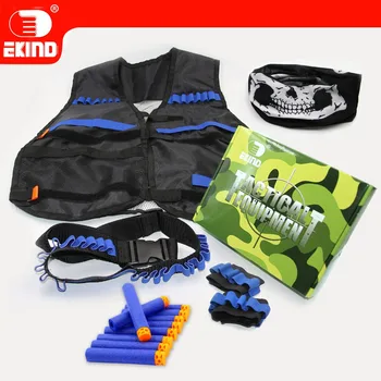 

Skull Mask Tactical Equipment New Set of EKIND kit For Nerf N-strike Elite Gun Game