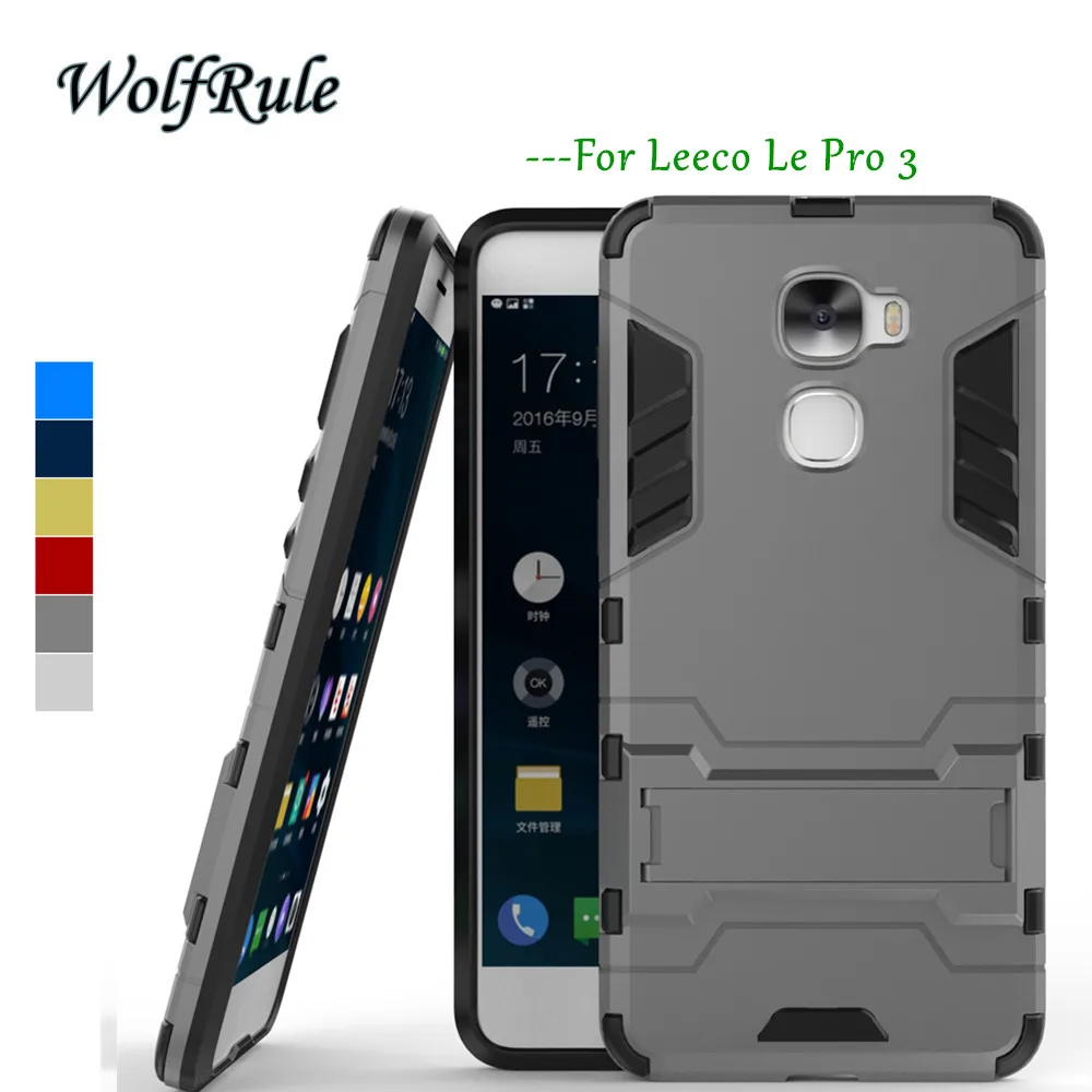 WolfRule противоударный чехол Leeco Le Pro 3 Чехол Мягкий силикон + пластиковый для X720