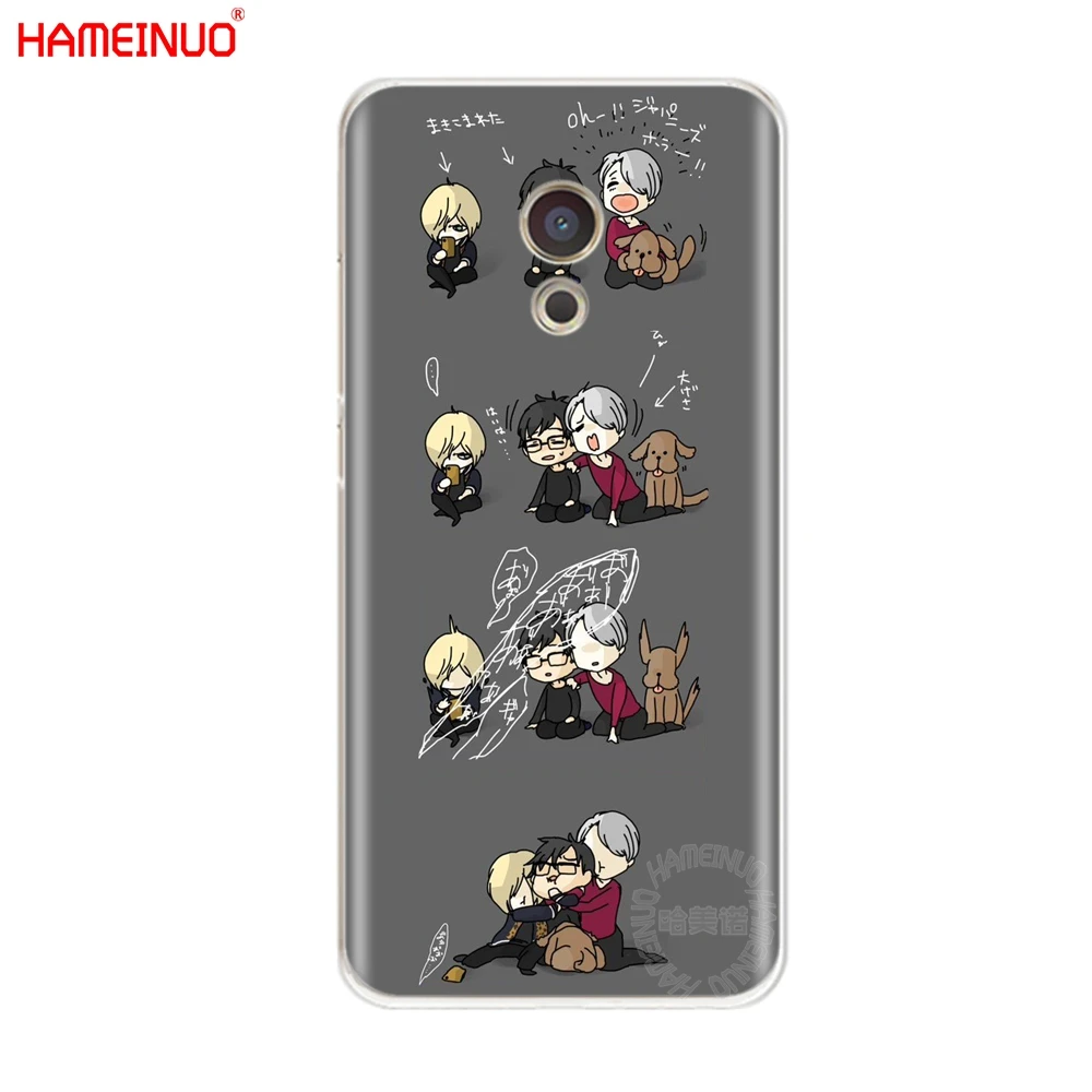 HAMEINUO на льду история Чайник крышка чехол для телефона Meizu M6 M5 M5S M2 M3 M3S MX4 MX5 MX6 PRO 6 5 U10