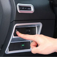 For Nissan Qashqai 2016 2017 ABS Matte Light Lamp Button Switch Covers Accessories Car Styling Auto