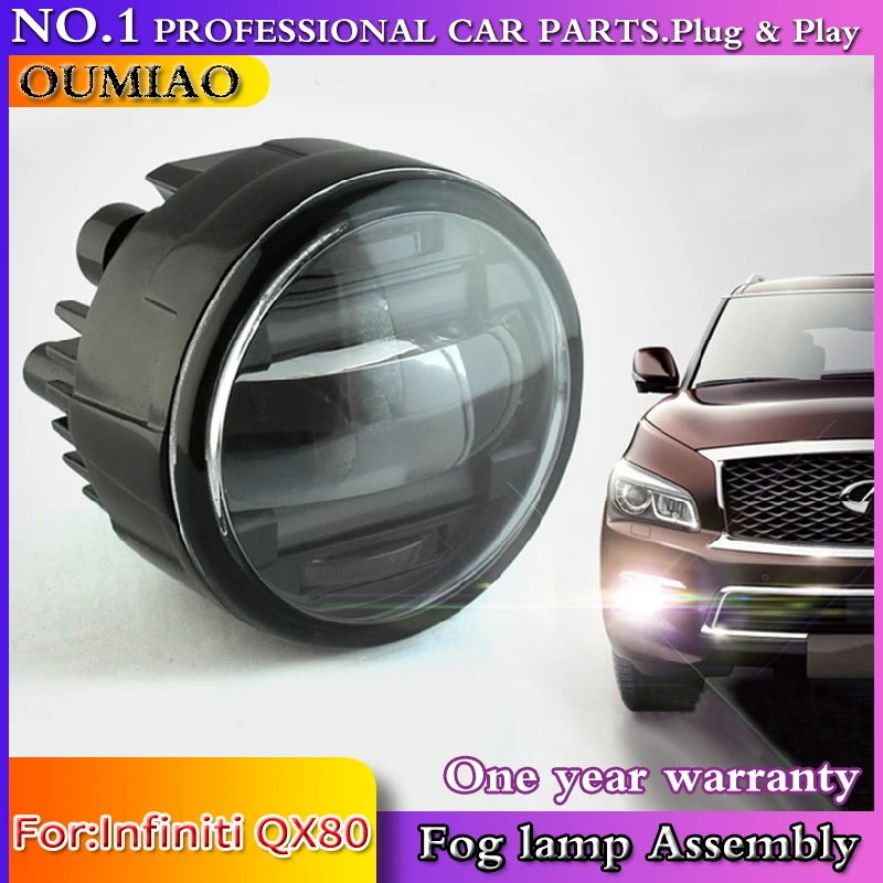 

OUMIAO Car styling LED DRL Daytime Running Light Fog Lamp For Infiniti QX80 2013 2014 2015 LED Lens Fog Light DRL car Accessorie