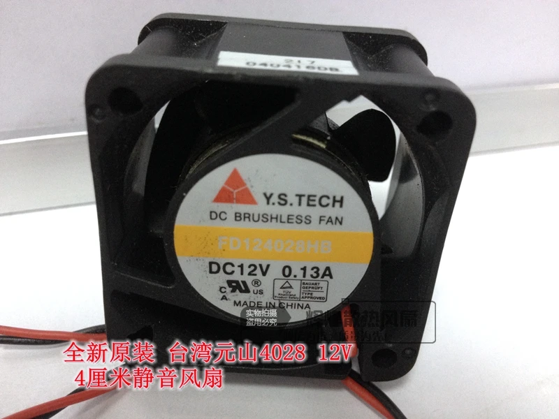 

NEW Y.S.TECH FD124028HB 4028 12V 0.13A 4CM 1U Server cooling fan