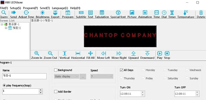 hw SOFTWARE1