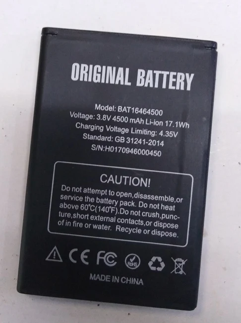 doogee T5 (1)