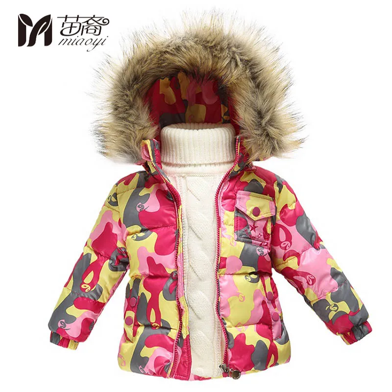 Children Winter Down Jacket Boys Warm Outerwear Coats Girls Clothing