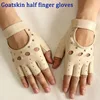 Half finger leather gloves women spring and summer thin goatskin gloves new hollow short sports riding driver  gloves ► Photo 1/6