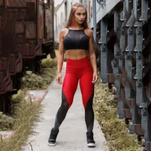 Женские сетчатые леггинсы, Леггинсы для фитнеса, тренировки, высокая талия, лоскутные леггинсы, дышащая спортивная одежда, джеггинсы