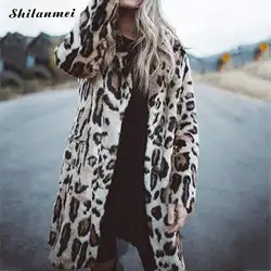 2019 зимняя леопардовая теплая куртка женская модная повседневная тонкая Меховая куртка Женская Harajuku длинная куртка из искусственного меха