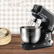 1000 Вт 5л высококачественные миксеры для пищевых продуктов, электрические миксеры, многофункциональные миксеры для взбивания яиц