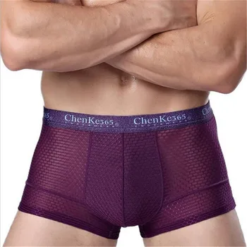 

Men's mesh close-fitting high-elastic underwear solid color does not fade hot men's underwear 3pcs/lot