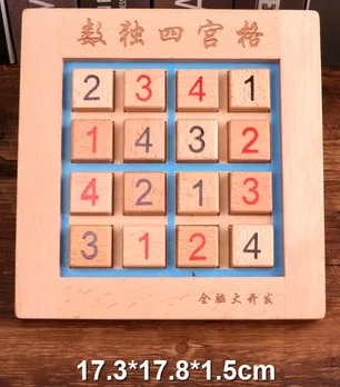 Sudoku игрушка головоломка игра логика мышление обучение четыре шесть квадратных