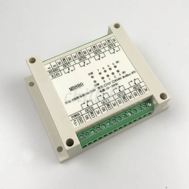 Switched output. Switched output