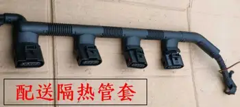 

Automotive Connectors B5 1.8 1.8T Ignition Coil Harness Connector Connector Harness Assembly USED