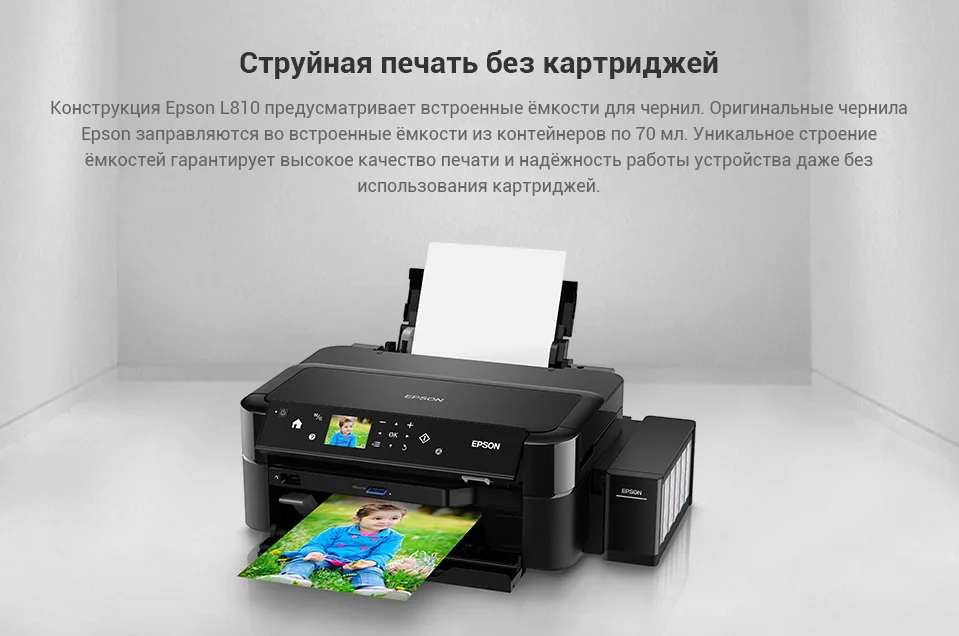PC (3)