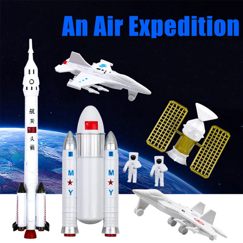 Space Exploration Rocket&Shuttle Universe Satellite Set Toy Simulation Early Education Aviation Model 7 Pieces Space Toy Set Space Exploration Rocket&Shuttle Universe Satellite Set Toy Simulation Early Education Aviation Model 7 Pieces Space Toy Set