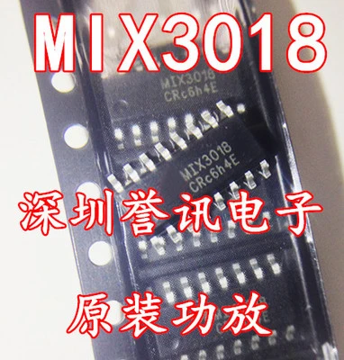 

MIX3018 SOP16 integrated circuit